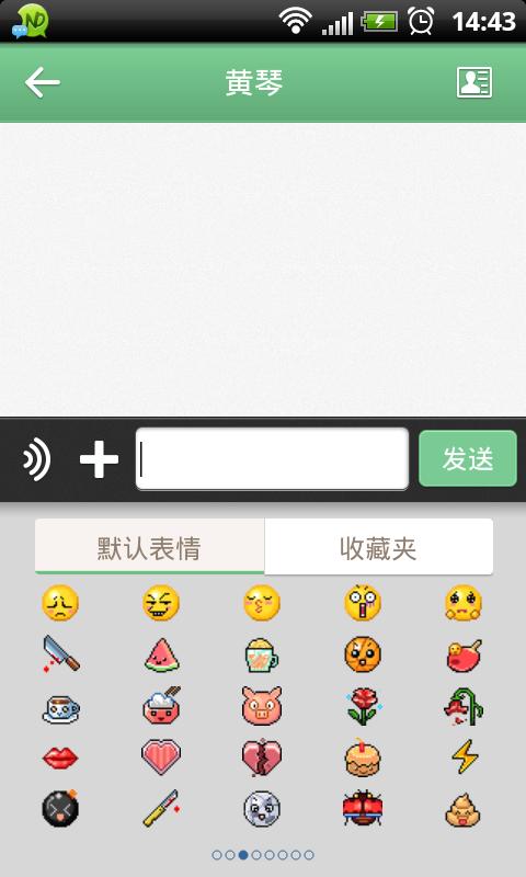 91云办公
