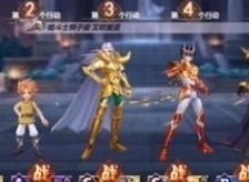 腾讯圣斗士星矢白羊座穆阵容搭配推荐 腾讯圣斗士星矢白羊座穆阵容如何搭配