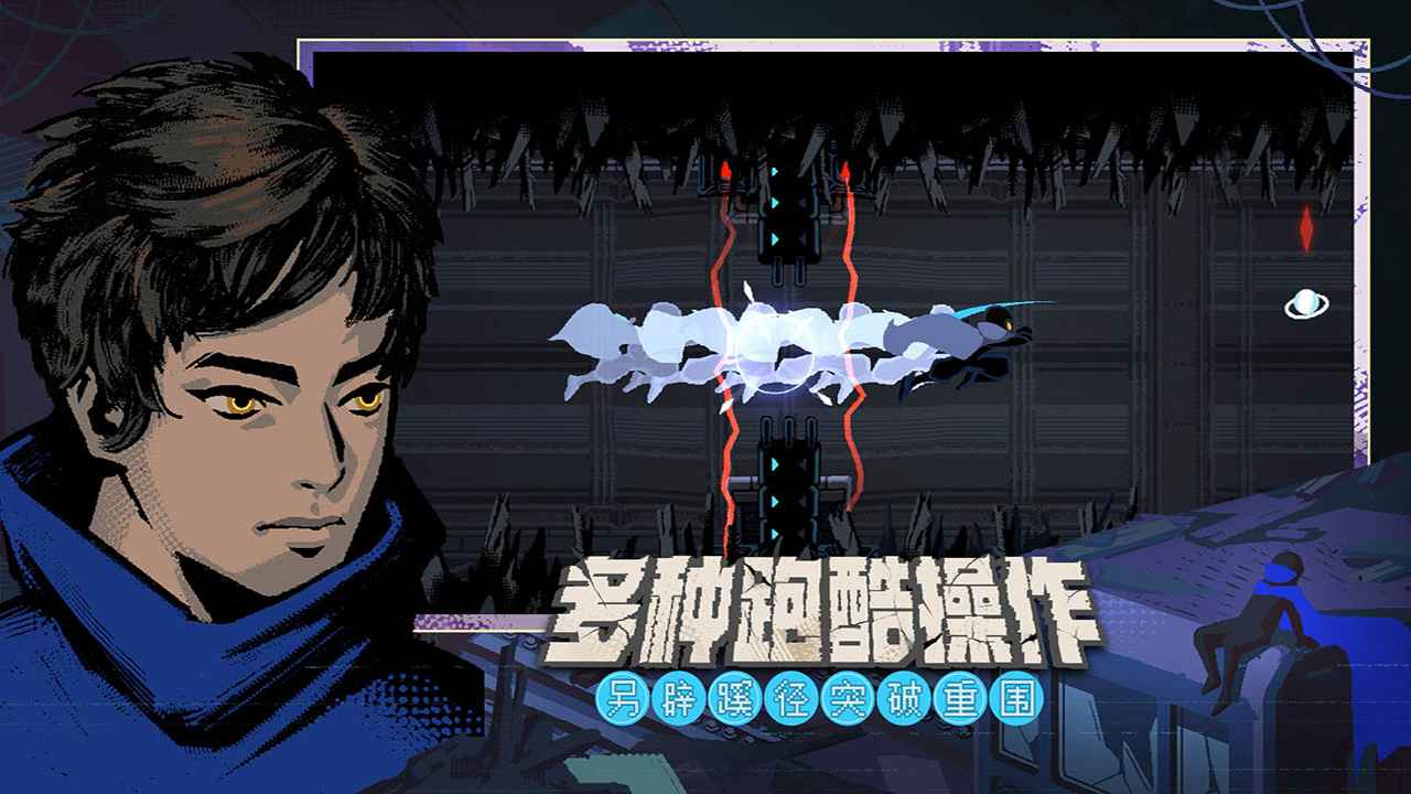勇敢的哈克