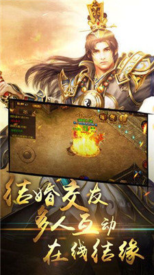 玉兔微变传奇三职业