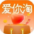 爱你淘