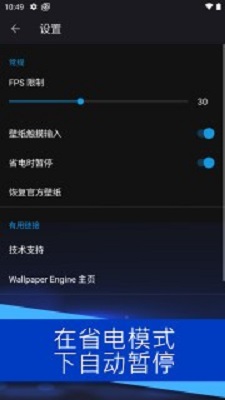 小红车