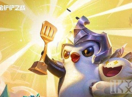 金铲铲之战福星版月神猎宗阵容玩法攻略 金铲铲之战福星版月神猎宗阵容通关攻略