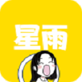 星雨斗图