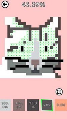 数字图着色