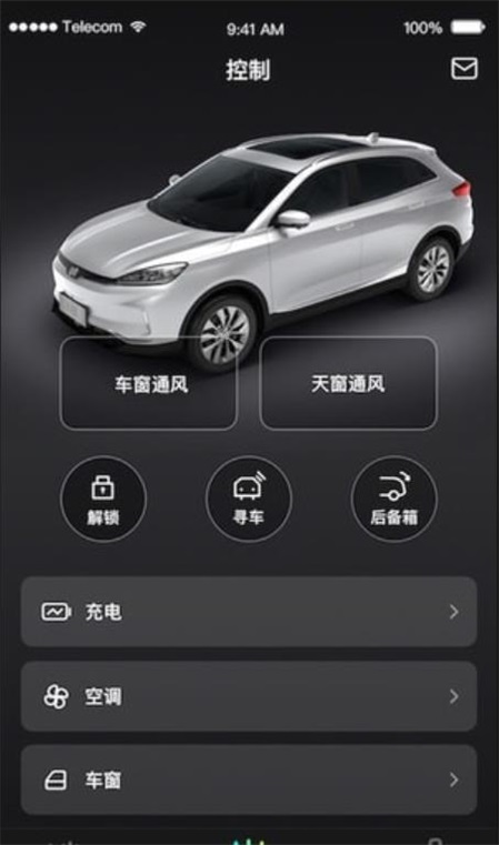 小威随行2.5.1
