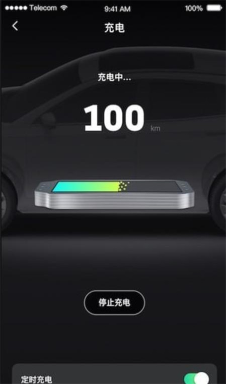 小威随行2.5.1
