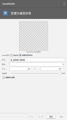 资源工作室