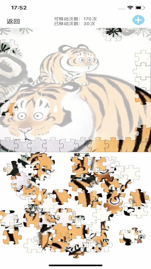 一张图片