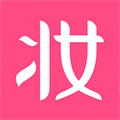 美妆助手
