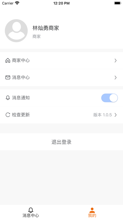 狸二侠
