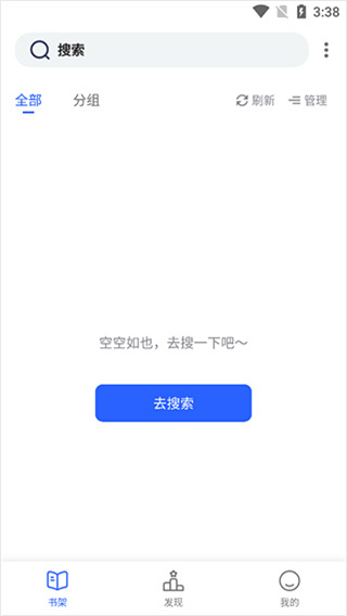 霹雳书坊pilibook