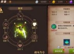我叫mt4清水之心怎么获取 我叫mt4清水之心获取攻略分享