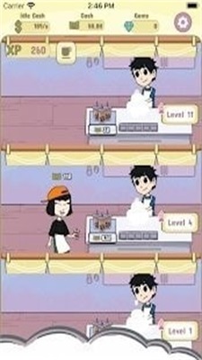 鲍勃咖啡师