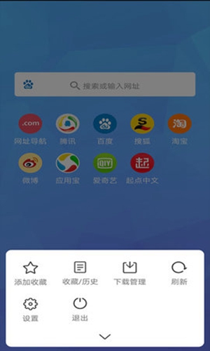 磁力兔子搜索引擎