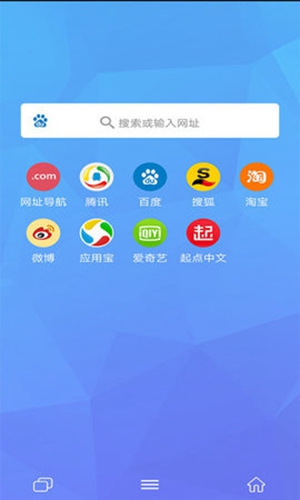 磁力兔子搜索引擎