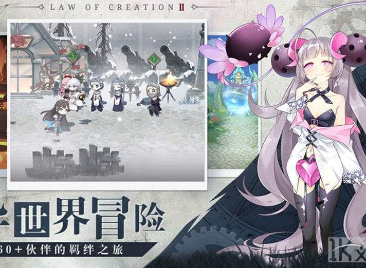造物法则2羁绊怎么玩 造物法则2羁绊玩法推荐