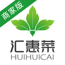 汇惠菜