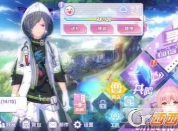 命运歌姬看板娘怎么更换 命运歌姬看板娘更换步骤介绍