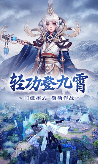 连城剑客