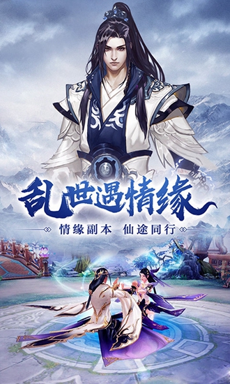 连城剑客