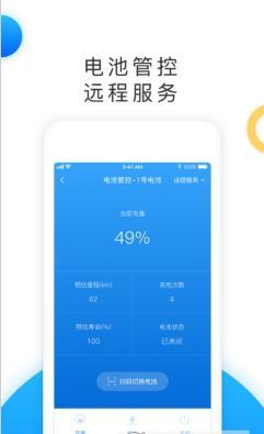 昊喆云电