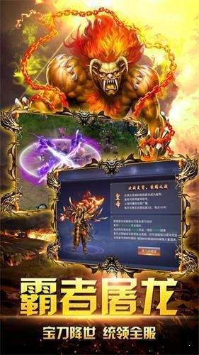 沉默之都三职业