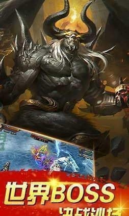 魔天大极品神途