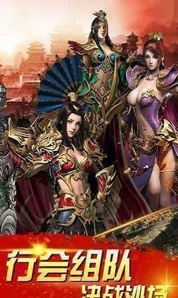 魔天大极品神途