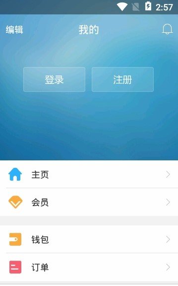 推广吧