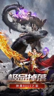 激情沉默传奇