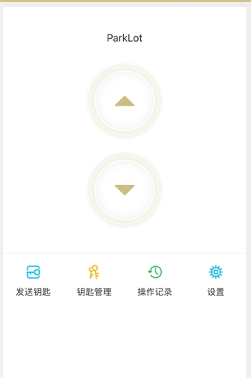 智能门岗机