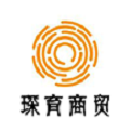 琛育商贸