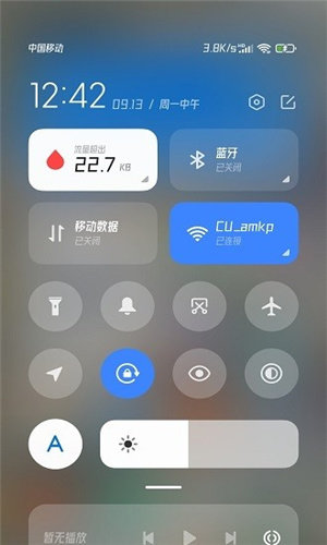 系统界面组件