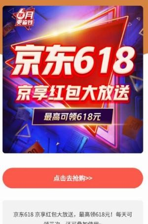 超级云卡