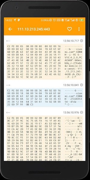 黄鸟抓包软件