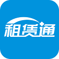 租赁通