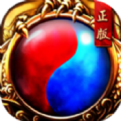 只为仙魂