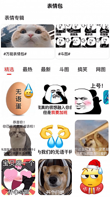 量子速写器