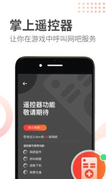 简喵