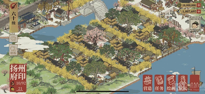 江南百景图扬州府怎么摆放比较好 江南百景图扬州府摆放位置推荐