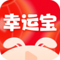 快来幸运宝