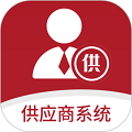 酒易淘供应商版
