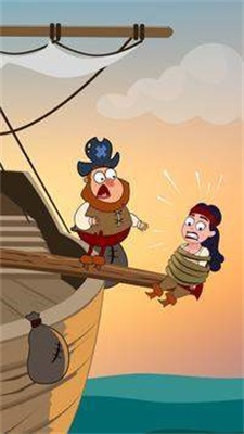 海盗的选择