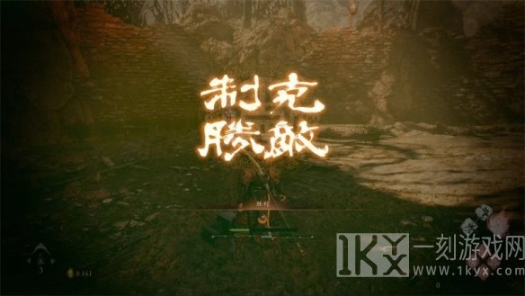 游侠网3