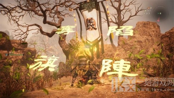 游侠网6
