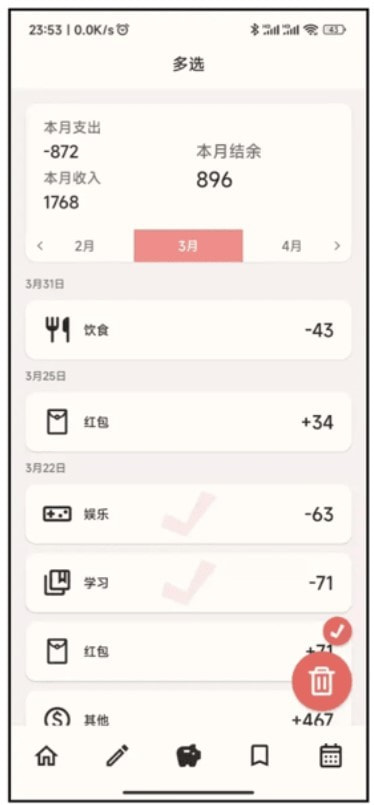 小鹅事务