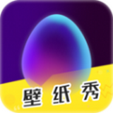 动态壁纸精选