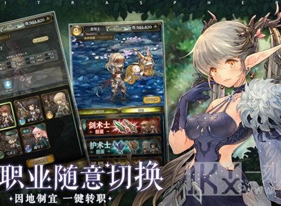 密特拉之星怎么玩 密特拉之星玩法攻略最新分享