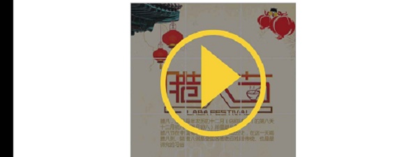 美粥拼图